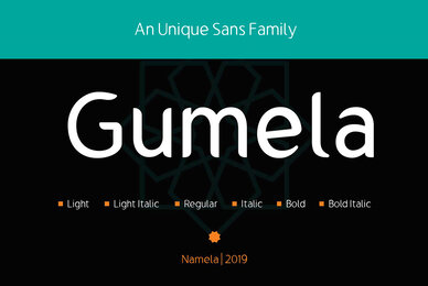 Gumela